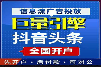 搜索引擎营销（SEM）的关键词选择技巧——以某知名品牌为例