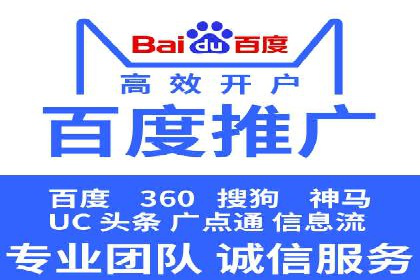 信息流广告投放公司经典案例回顾